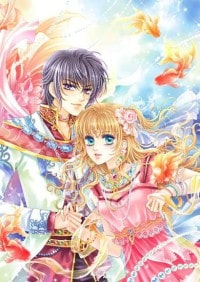 魔王追妻：纨绔妖神妃